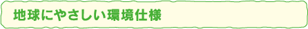 hse3757-2.gif