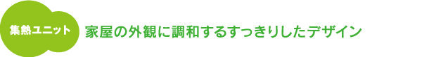 hse3757-4a.gif