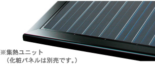 hse3757-4b.jpg