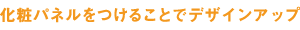 hse3757-4c.gif