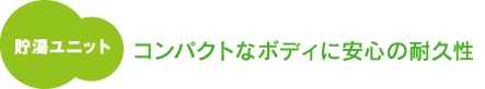 hse3757-5a.gif