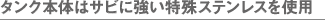 hse3757-5b.gif