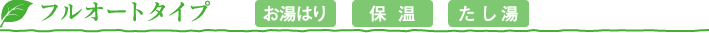 hse3757-6a.gif