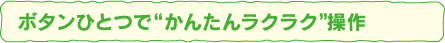 hse3757-6b.gif