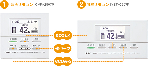 hse3757-7c.jpg