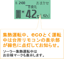 hse3757-7d.jpg