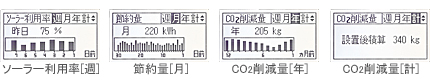 hse3757-8b.jpg