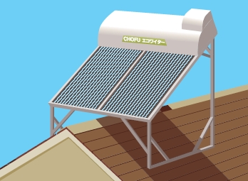 太陽熱温水器・激安価格・KN-41・棟跨ぎ架台・長府製作所・太陽熱温水