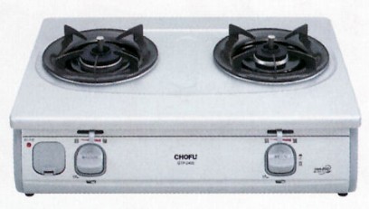 激安価格 長府製作所 GTP-2400 グリルなしコンロ 激安価格 長府製作所 GTP-2400 グリルなしコンロ