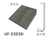 uf2202d.jpg