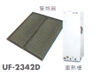 uf2342d.jpg