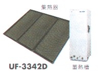 uf3342d.jpg