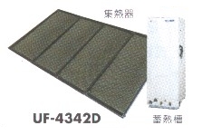 uf4342d.jpg