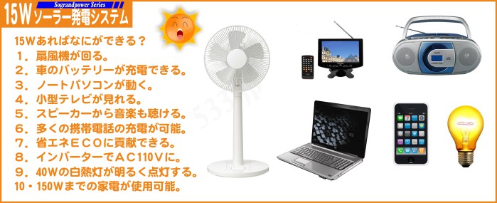 nk-as15-03.jpg