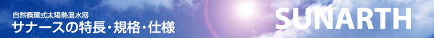 08_r1_c1.gif